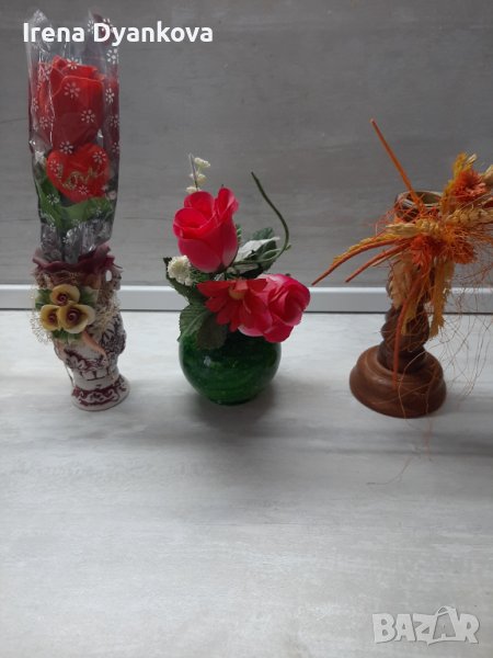 Декорация, снимка 1