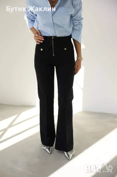 Дамски дънки‼️Намалени‼️, снимка 1