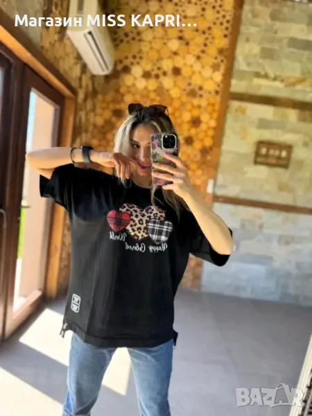 До 2ХЛ!!!Код 843319, снимка 1