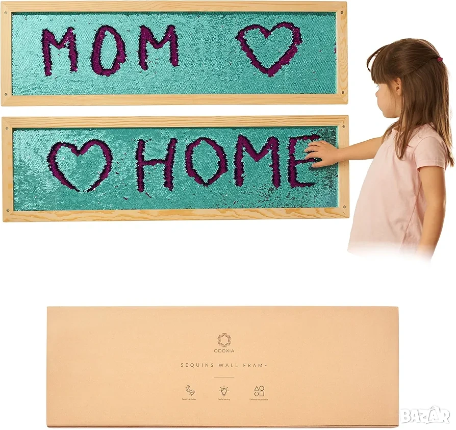 Сензорен стенен панел с пайети – Антистрес и терапия. Комплект от 2бр., снимка 1