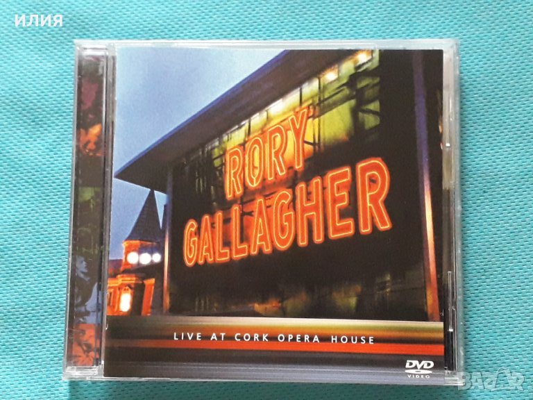 Rory Gallagher – 2006 - Live At Cork Opera House(DVD Video(Blues Rock,Rock & Roll), снимка 1