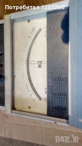 Лабораторен уред мегаомметър, снимка 1