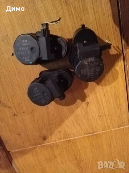моторче клапи парно бмв е46 bmw e46, снимка 1
