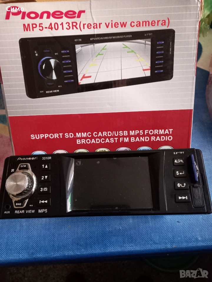 Продавам мултимедия PIONNER, снимка 1