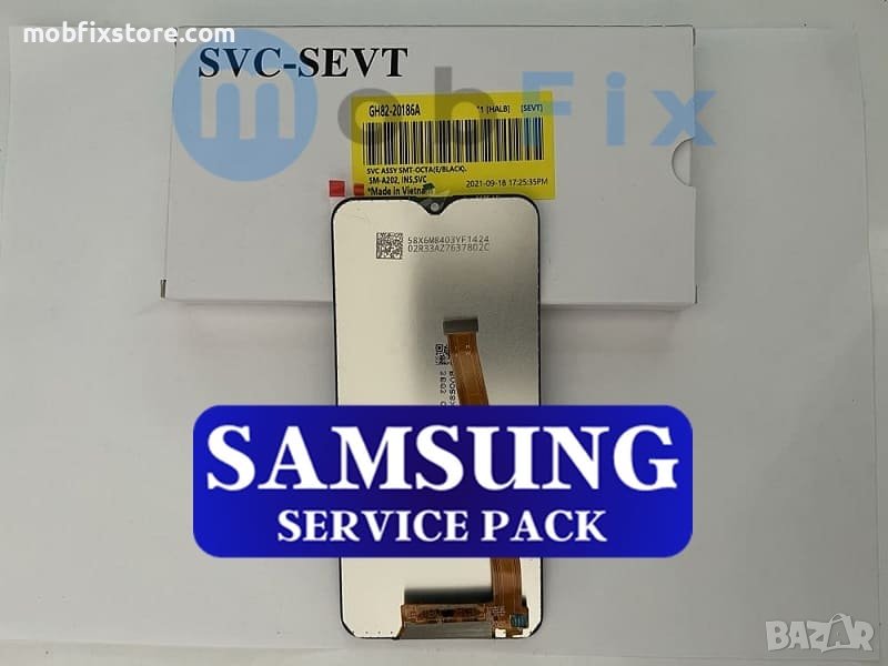 Оригинален дисплей с тъч скрийн за Samsung A20e, A202 / Service Pack, снимка 1