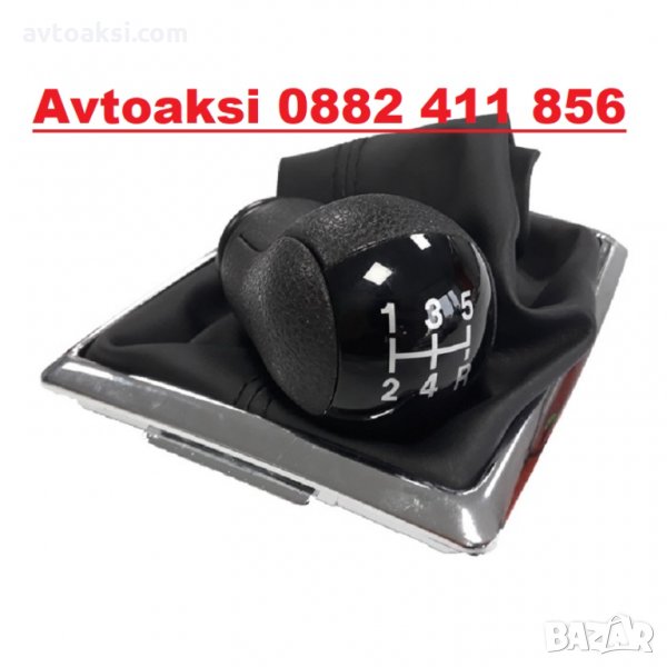 Топка ск. лост+ ман. Форд/FORD FOCUS (98-04)Г, снимка 1