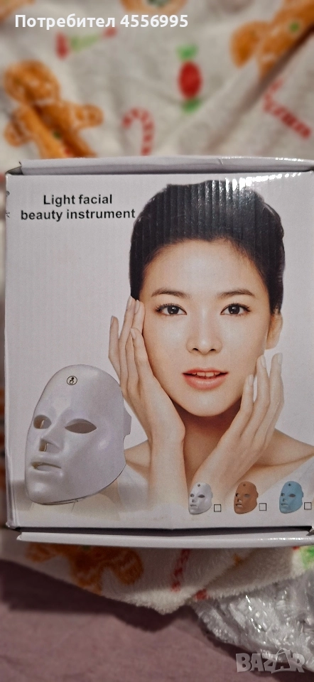 LED светлинна маска за лице с 7 цвята – нова, снимка 1