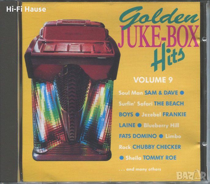 Golden Juke Box 9, снимка 1
