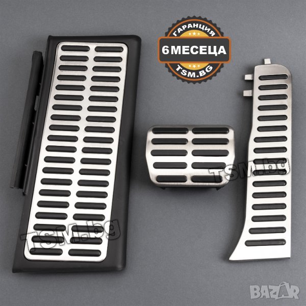 СПОРТНИ МЕТАЛНИ ТУНИНГ ПЕДАЛИ за AUDI Q3 SQ3 RSQ3 8U АУДИ АВТОМАТИК ПЕДАЛ S-Line Quattro TDI SUV DSG, снимка 1