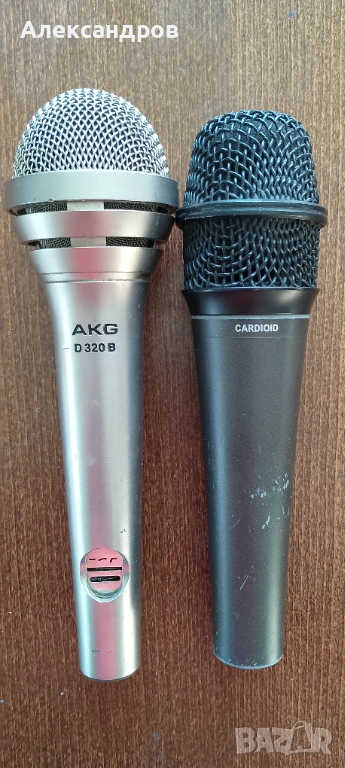 Два микрофона за ценители AKG D320 B  и CAD C 195 , снимка 1