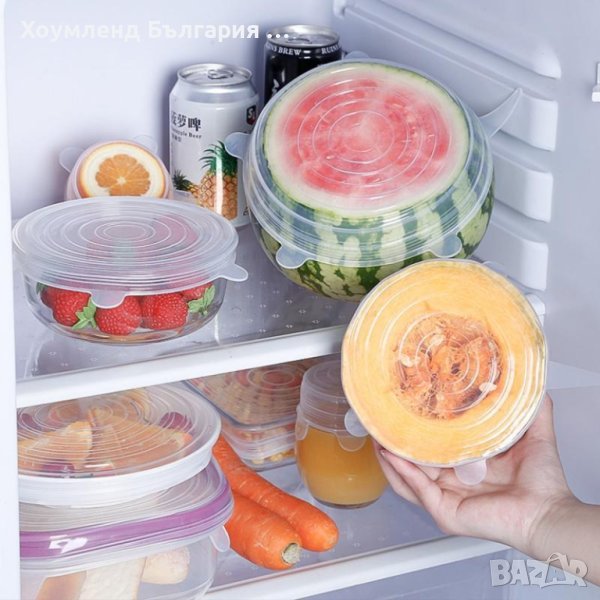 Разтегателни силиконови капаци 6 бр за плътно затваряне, снимка 1