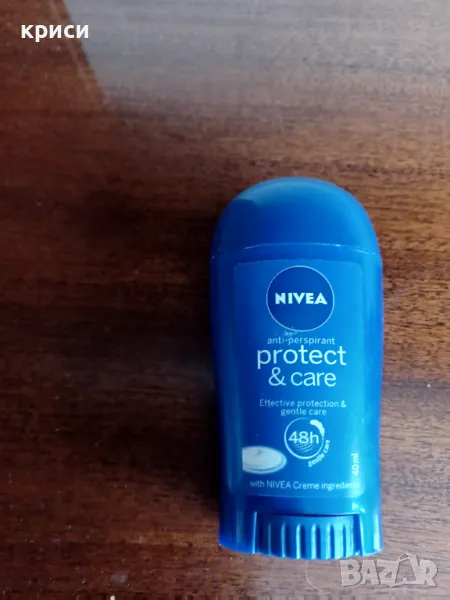 Дезодоранти  против изпотяване  нивея, снимка 1