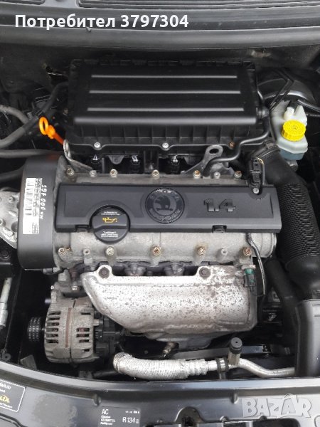 Шкода "Ромстър"1.4 бензин, снимка 1