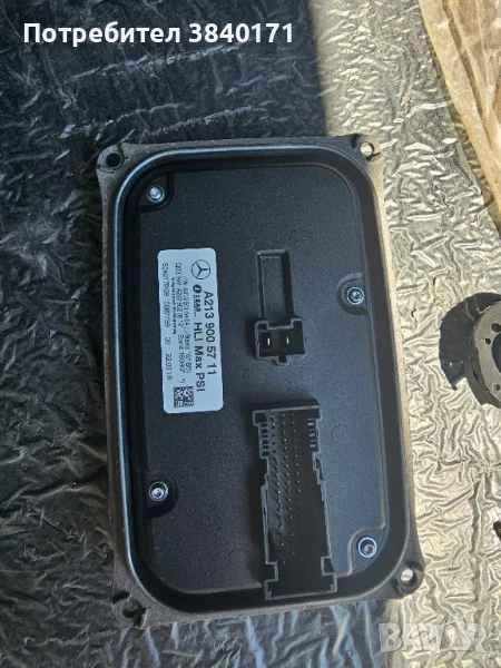 Продавам модол от фар  A213 900 57 11за Mercedes w213  , снимка 1