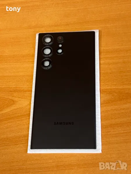 Заден Капак за Samsung Galaxy S23 Ultra S918, снимка 1