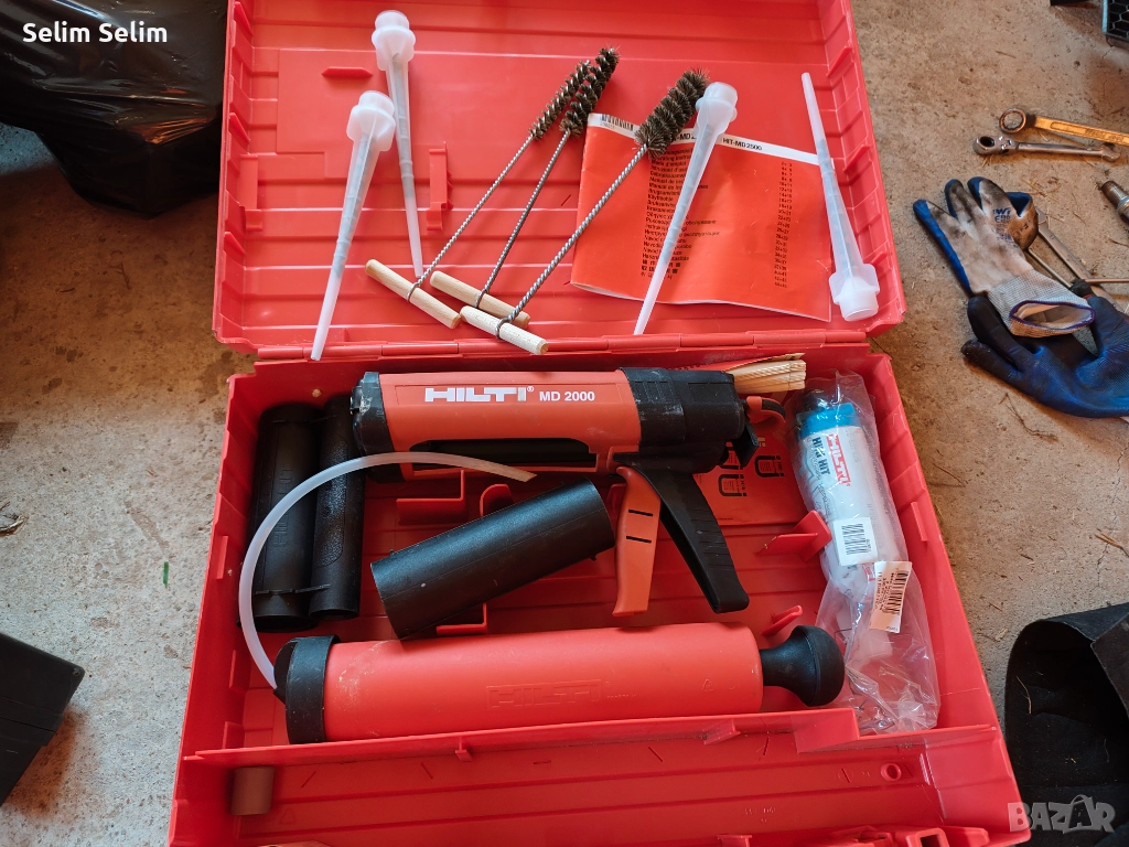 Продавам , снимка 1