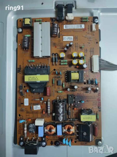 Захранване - EAX64905701 (2.3) TV LG 42LA660S , снимка 1