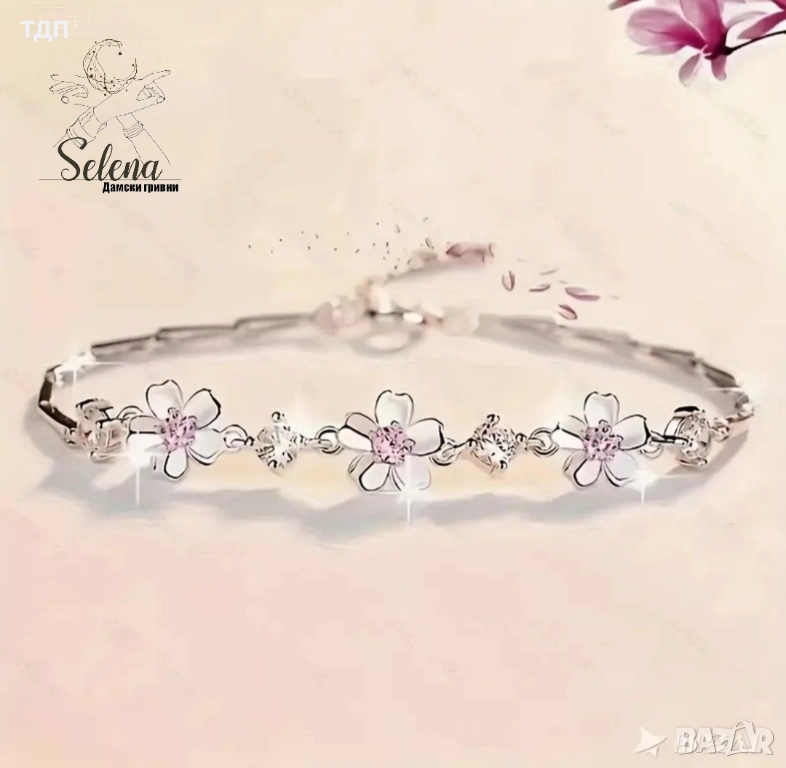 Сребърни гривни, проба 925, снимка 1