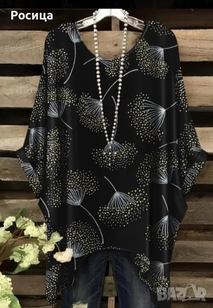 Дамски блузон туника размер 4ХЛ нова , снимка 1