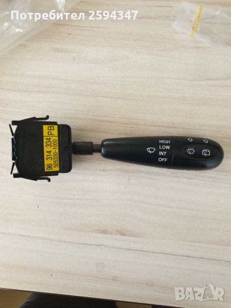 DAEWOO MATIZ ЛОСТ ЧИСТАЧКИ GM, снимка 1