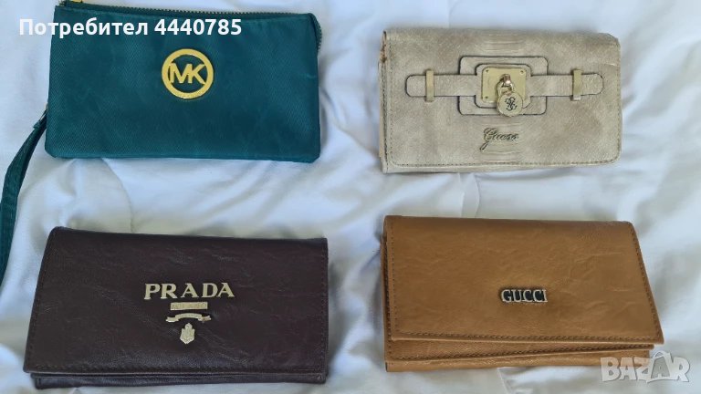 Дамски портмонета, снимка 1