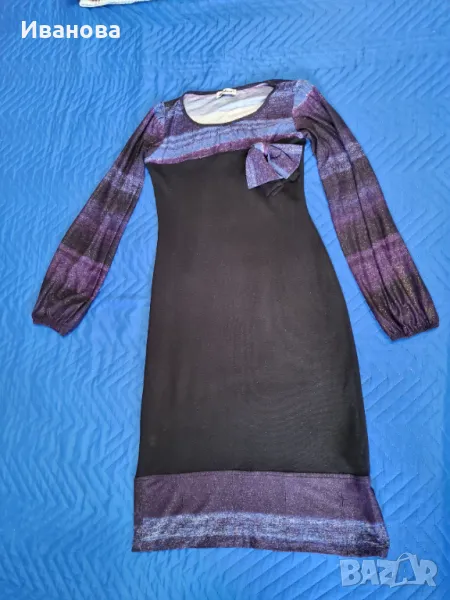 Рокля, плетиво , снимка 1