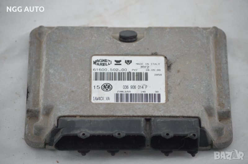 Компютър двигател за Volkswagen Golf IV (08.1997 - 06.2005) 1.4 16V, 75 к.с., снимка 1