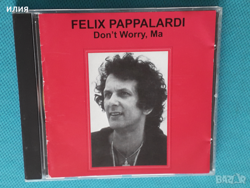 Felix Pappalardi(Mountain,Pompeii)-1979-Don't Worry Ma(Psychedelic Rock,Symphonic Rock), снимка 1