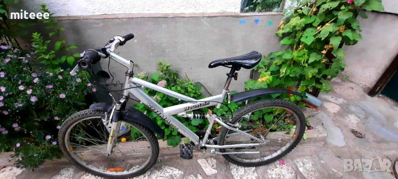 Drag алуминиев 26 цола 22 инча, снимка 1