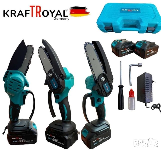 Немски Безжичен Трион за клони с 2 батерии 36V 8.0Ah STAHL MAYER Акумулаторна Резачк, снимка 1