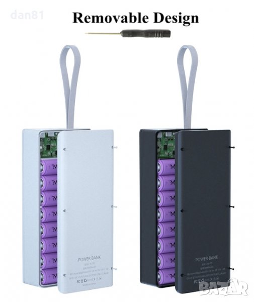 Външна Батерия Power Bank с 16 батерии 18650 и реален капацитет 25000 mAh, снимка 1