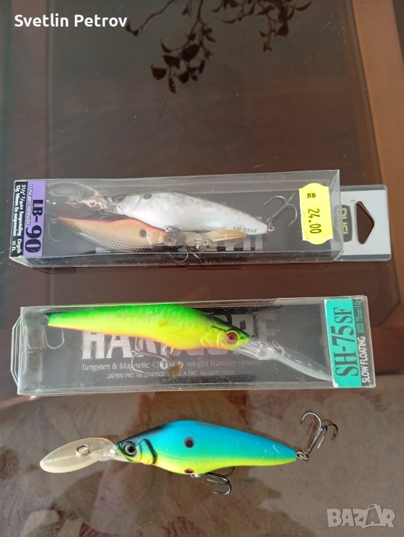 Воблери за тролинг, снимка 1