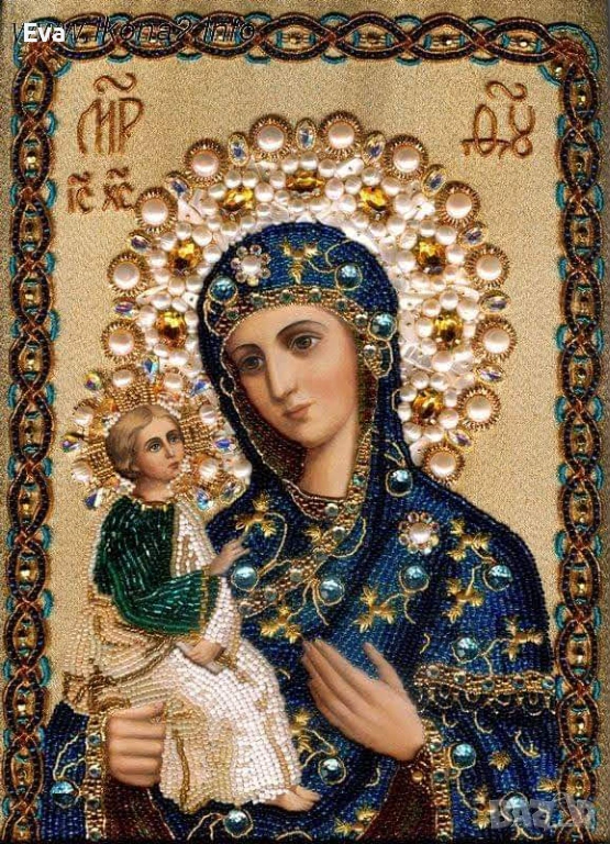 Гледане на карти ТАРО, леене на куршум, поглед бъдеще и минало. , снимка 1