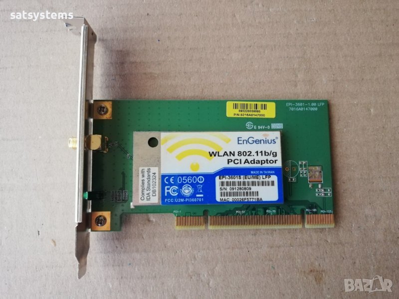 Senao Networks U2M-PI360701,802.11 bg High Power WLAN PCI Adaptеr, снимка 1