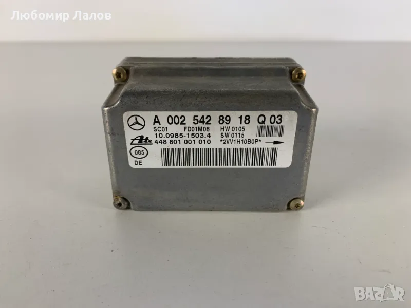 ESP сензор Mercedes-Benz, Мерцедес сензор за стабилизиране A0025428918Q03, снимка 1