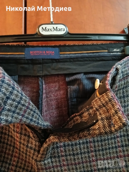 Страхотен зимен панталон размер м scotch soda , снимка 1