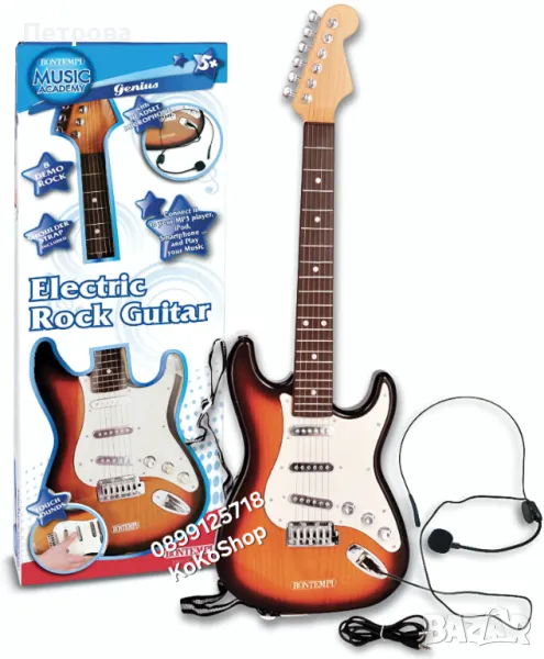 Детска електрическа китара с микрофон/детска китара/, снимка 1