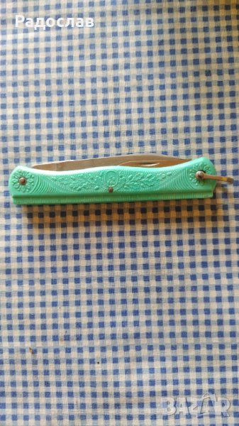 СССР сгъваемо ножче с две остриета , снимка 1