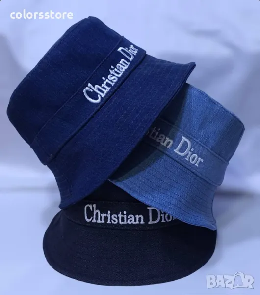 Дънкови шапки Cristian Dior-GG81s, снимка 1