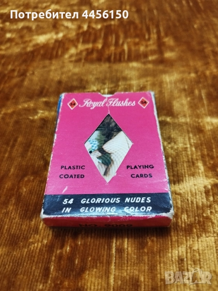 Продавам еротични карти , снимка 1