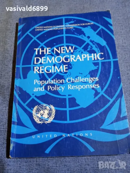 "THE NEW DEMOGRAPHIC REGIME", снимка 1