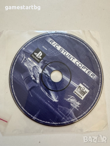 R/C stunt helicopter за PS1, снимка 1