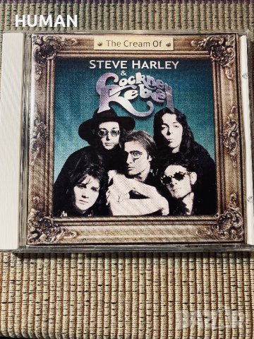 The Police - Cockney Rebel - Eurythmics , снимка 10 - CD дискове - 41888528