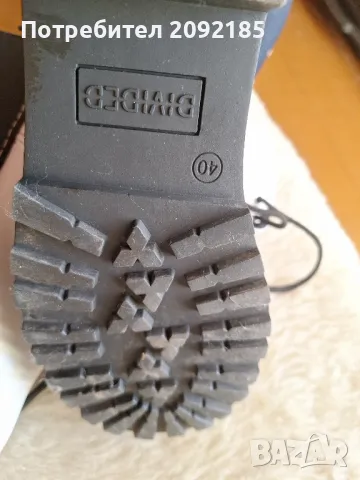 Дамски обувки, снимка 6 - Дамски ежедневни обувки - 47837525