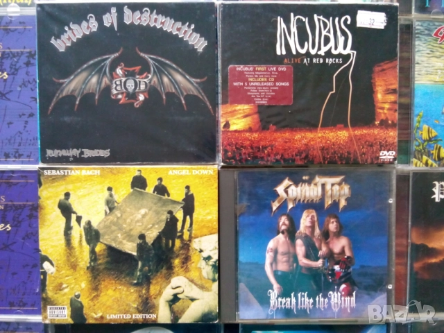 АВТЕНТИЧНИ,оригинални,безупречни!, снимка 10 - CD дискове - 30864276