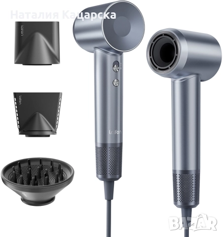 Laifen SWIFT SPECIAL