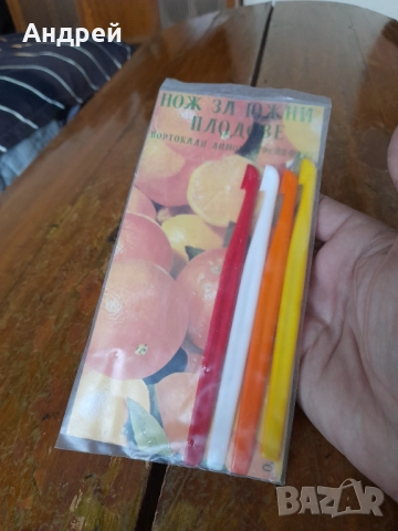 Стар нож за южни плодове, снимка 2 - Други ценни предмети - 52283024