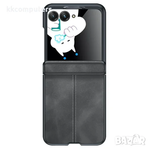 За Motorola Razr 70 / Razr 2026 / Razr 60 / Razr 2025 / Razr 50 / Razr 2024 Кожен PC Калъф със Защит, снимка 2 - Калъфи, кейсове - 55902181