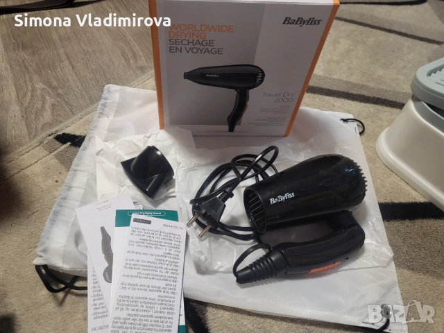 Сешоар Babyliss Travel