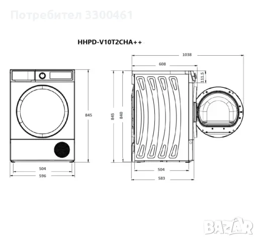 Сушилня Heinner с термопомпа HHPD-V10T2CHA++, 10 кг, 15 програми LED дисплей, снимка 3 - Сушилни - 55771665